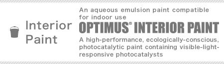 ������ ����Ķ��б����������ޥ른���ڥ���� OPTIMUS INTERIOR PAINT �Ļ�����������ޡ�����ǽ�����ޥ�������