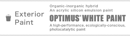 ������ ͭ����̵���ϥ��֥�åȷ� ������륷�ꥳ�󥨥ޥ른���ڥ���� OPTIMUS WHITE PAINT ����ǽ�����ޥ�������